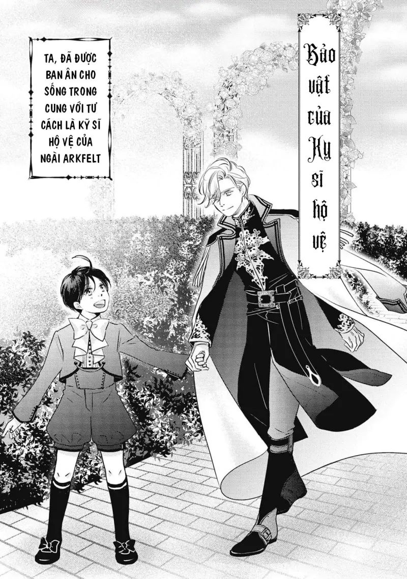 Chuyển Sinh Tới Dị Giới! Ác Vương Tử Được Kỵ Sĩ Hộ Vệ Cưng Chiều Hết Mực!! Chapter 5.5 - Trang 2