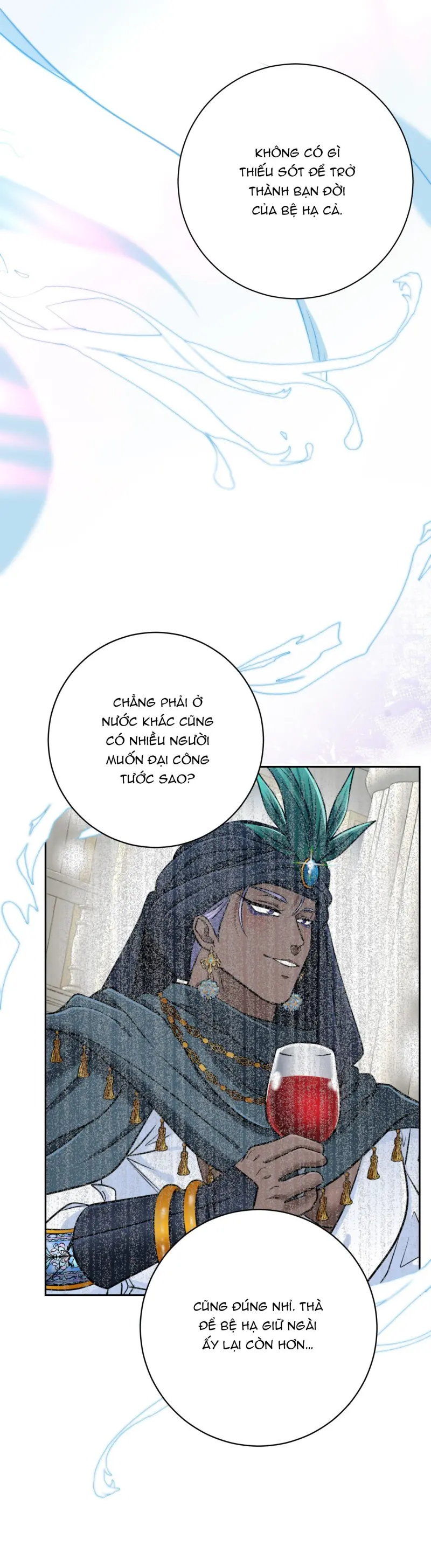 CÔNG TƯỚC MUỐN CÓ CON NỐI DÕI Chapter 61 - Trang 2