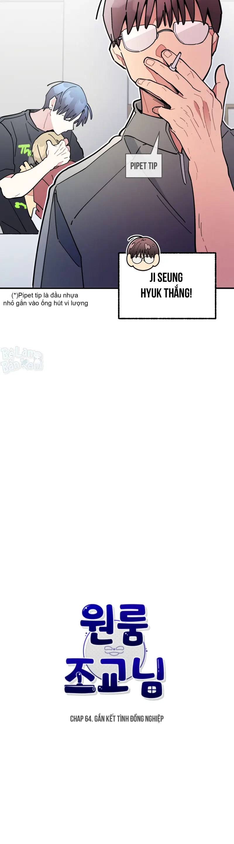 One-Room TA Chapter 64 - Next Chapter 65