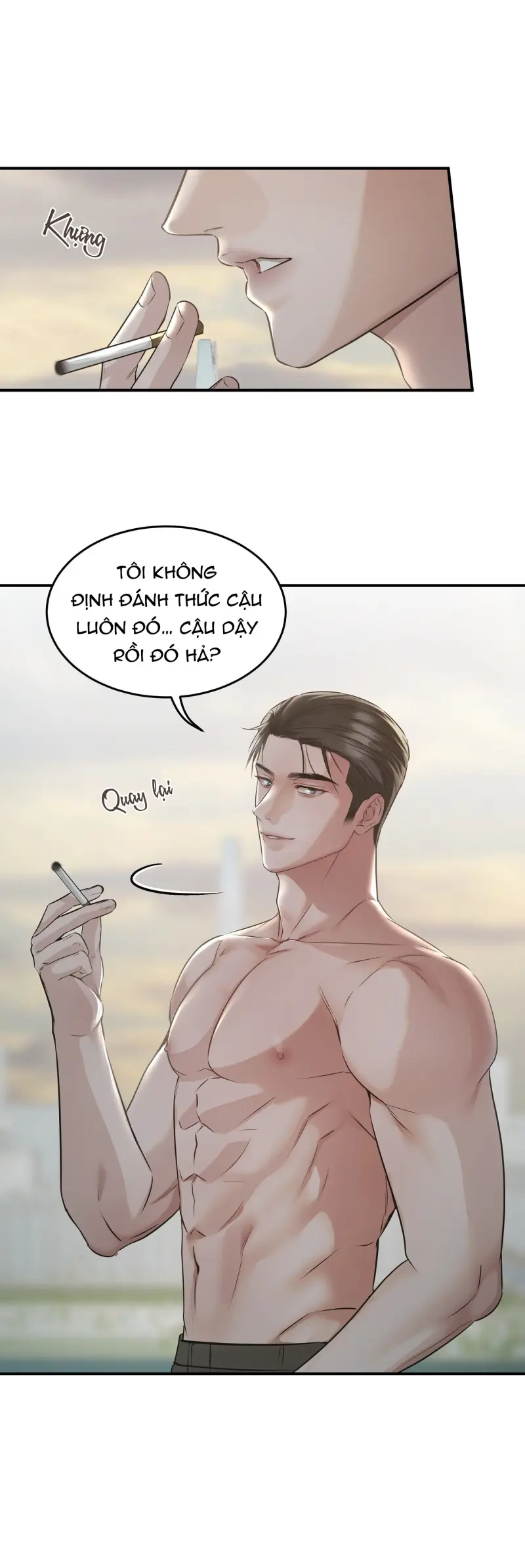 MỐI QUAN HỆ ĐẦY XÁO TRỘN Chapter 2 - Trang 2