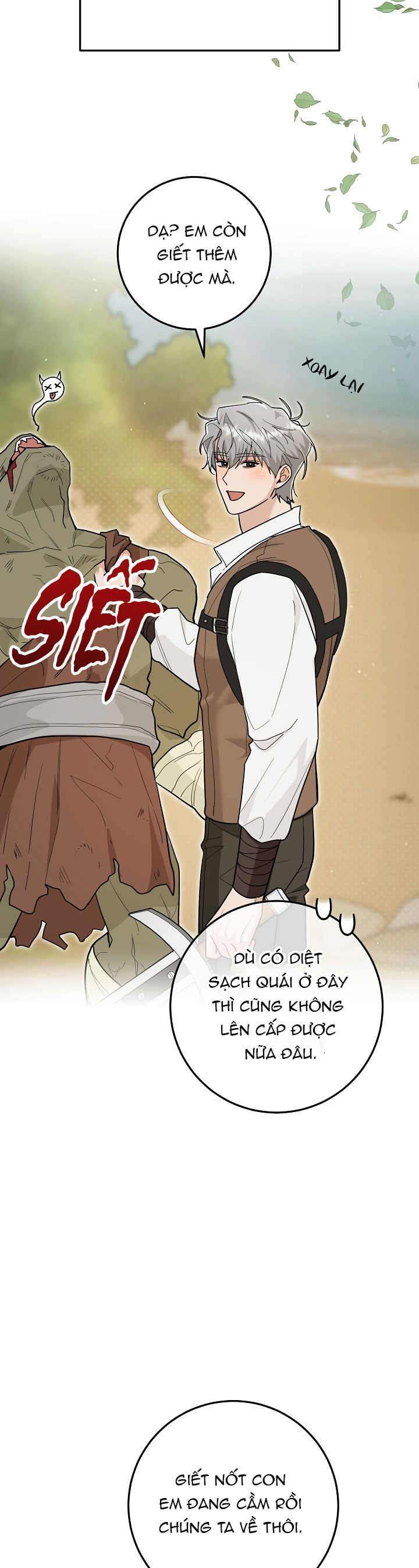 Thú cưng chuột của tôi là một thức tỉnh giả cấp S Chapter 20 - Trang 2