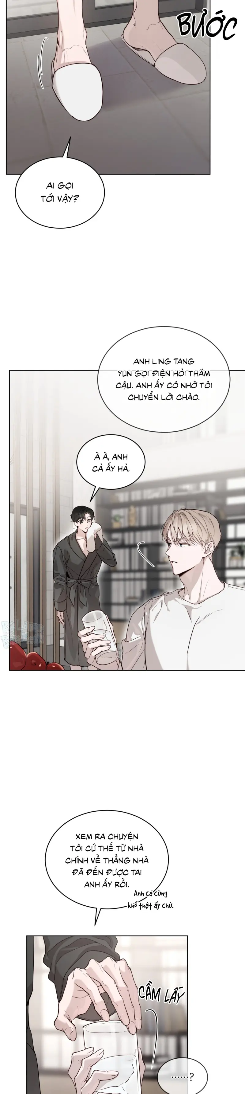 RAGA: Passion Chapter 23 - Next 