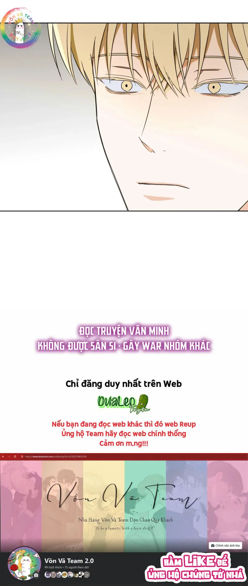 Bí Kíp Cưa Đổ Crush Chapter 14 - Trang 2