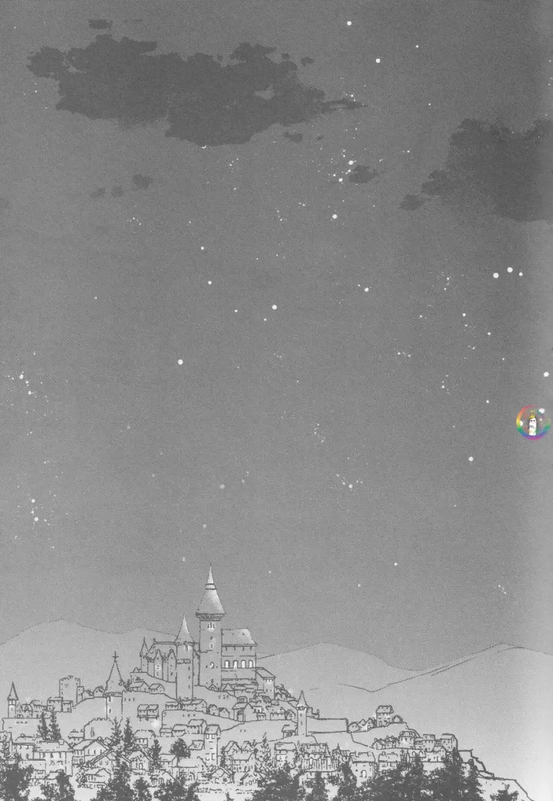 ONESHOT CHỊCH VỒN CHỊCH VÃ Chapter 149 Dungeon Meshi - Trang 2