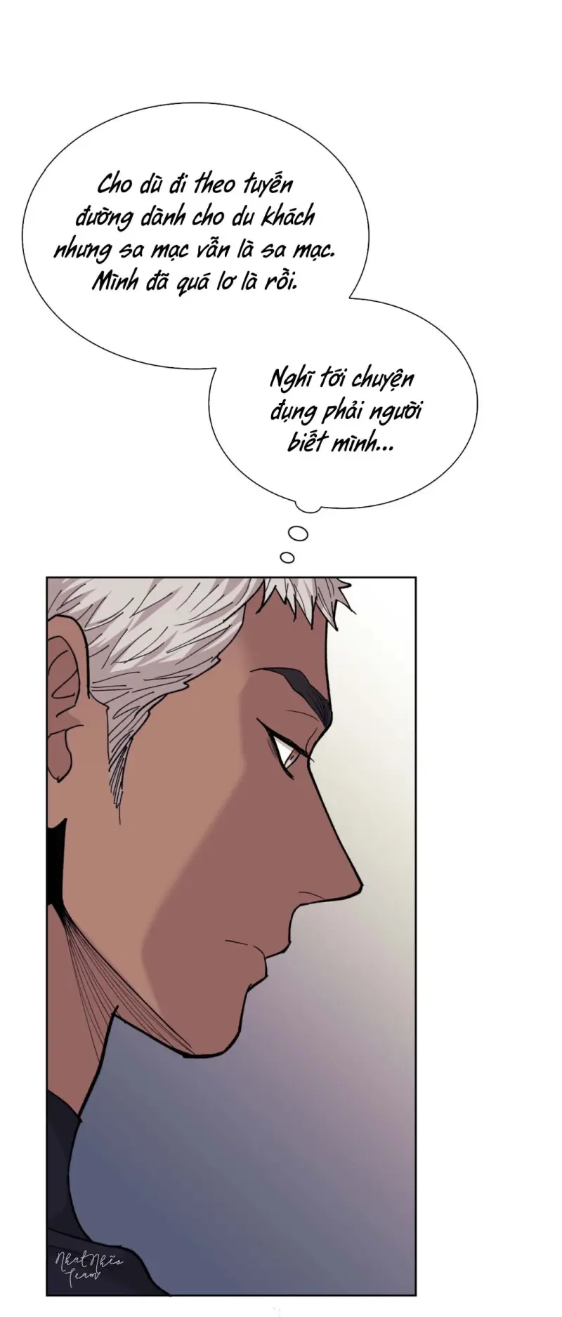 Sa Mạc Ẩm Ướt Chapter 10 - Trang 2