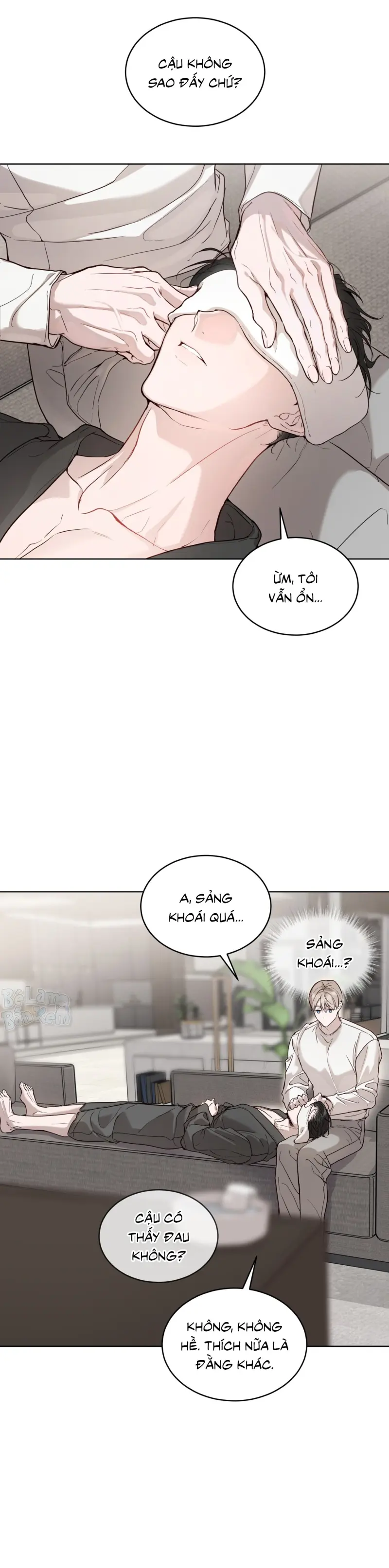 RAGA: Passion Chapter 23 - Next 