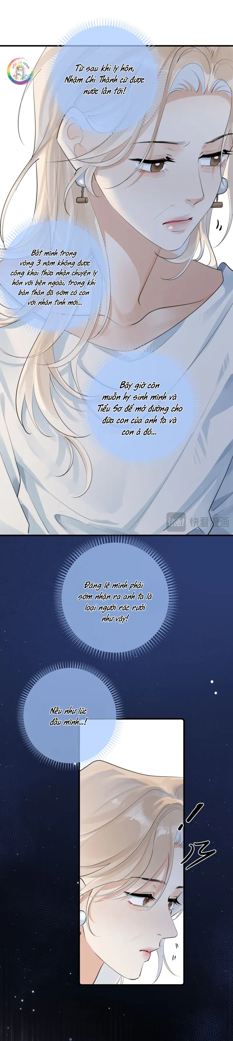 Cậu Vượt Giới Hạn Rồi Chapter 87 - Next 