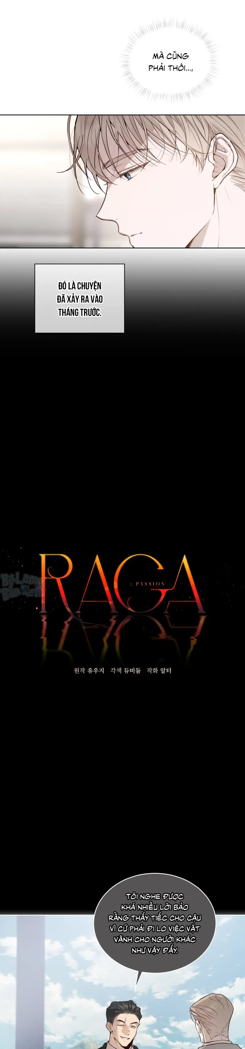 RAGA: Passion Chapter 23 - Next 