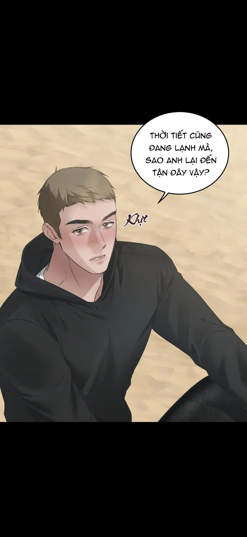 MỐI QUAN HỆ ĐẦY XÁO TRỘN Chapter 3 - Trang 2