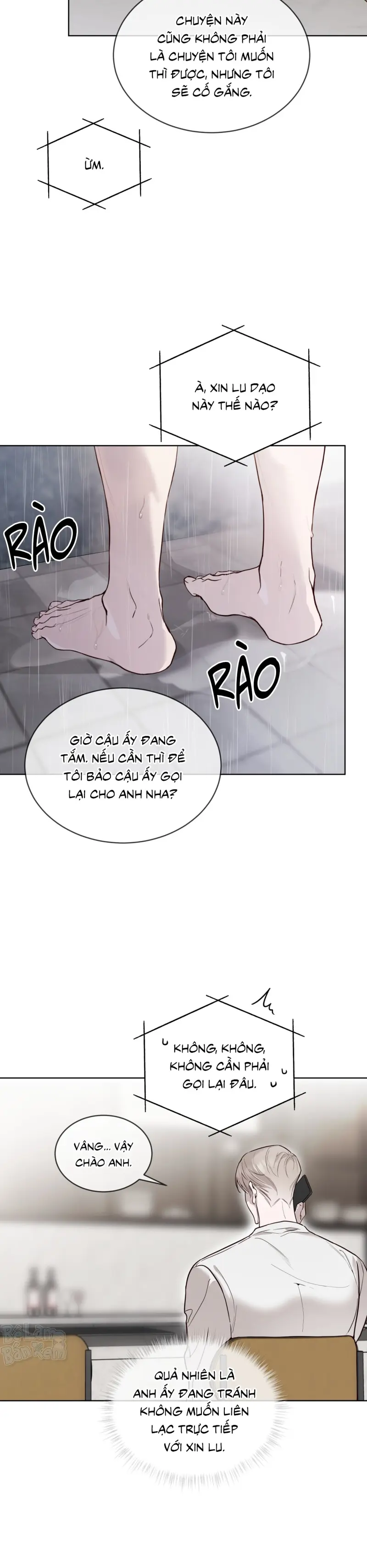 RAGA: Passion Chapter 23 - Next 