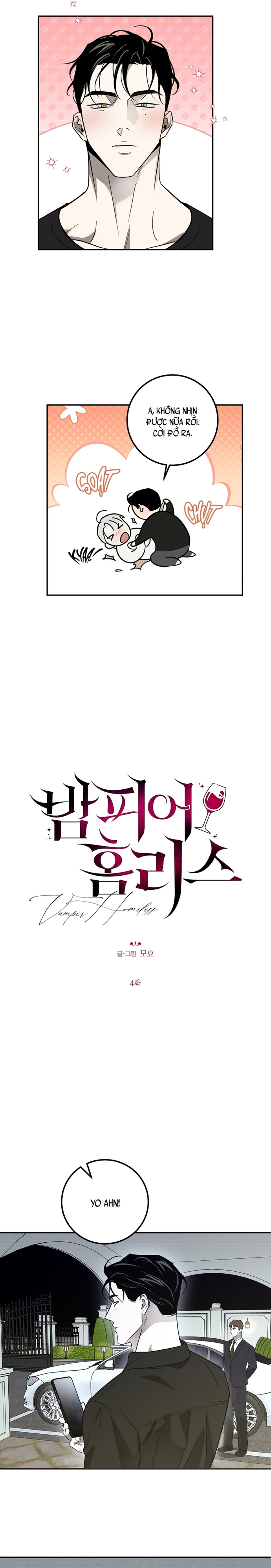 Vampire Homeless Chapter 4 - Trang 2
