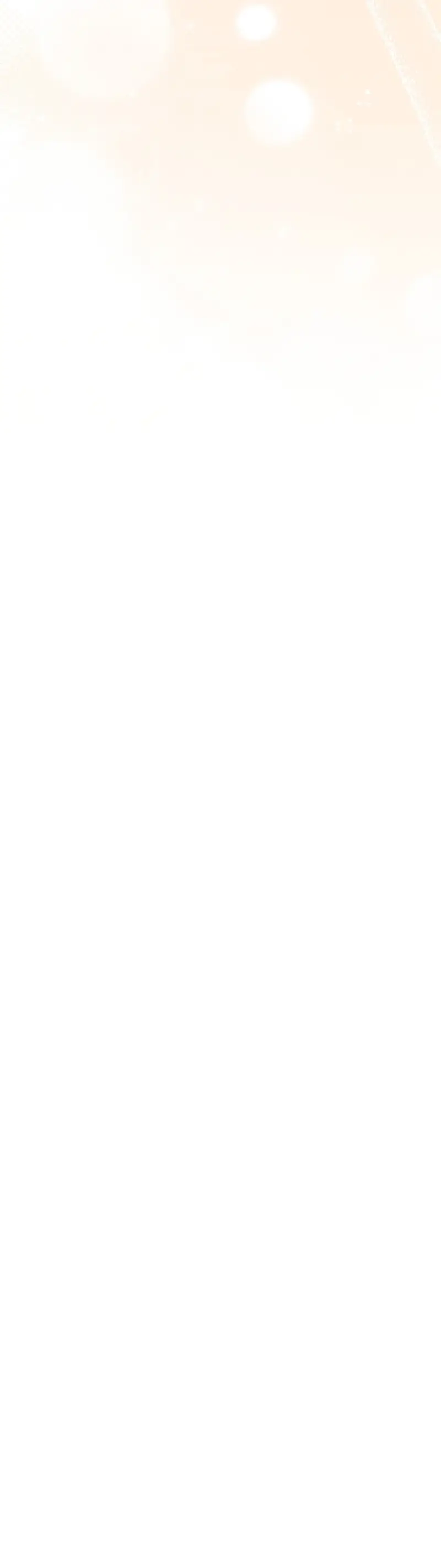 RAGA: Passion Chapter 23 - Next 