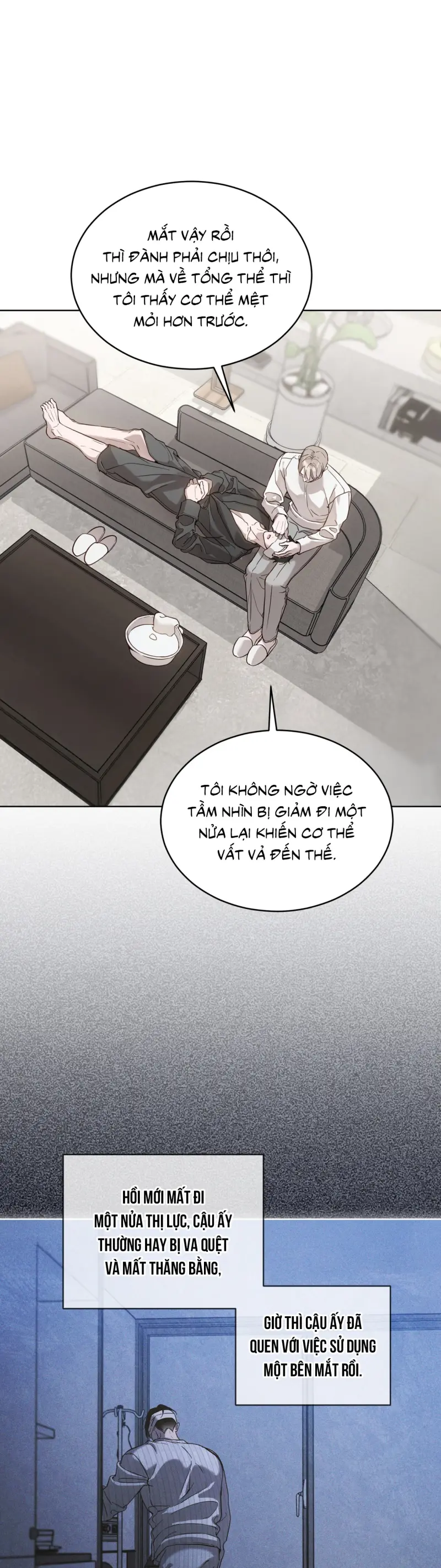 RAGA: Passion Chapter 23 - Next 