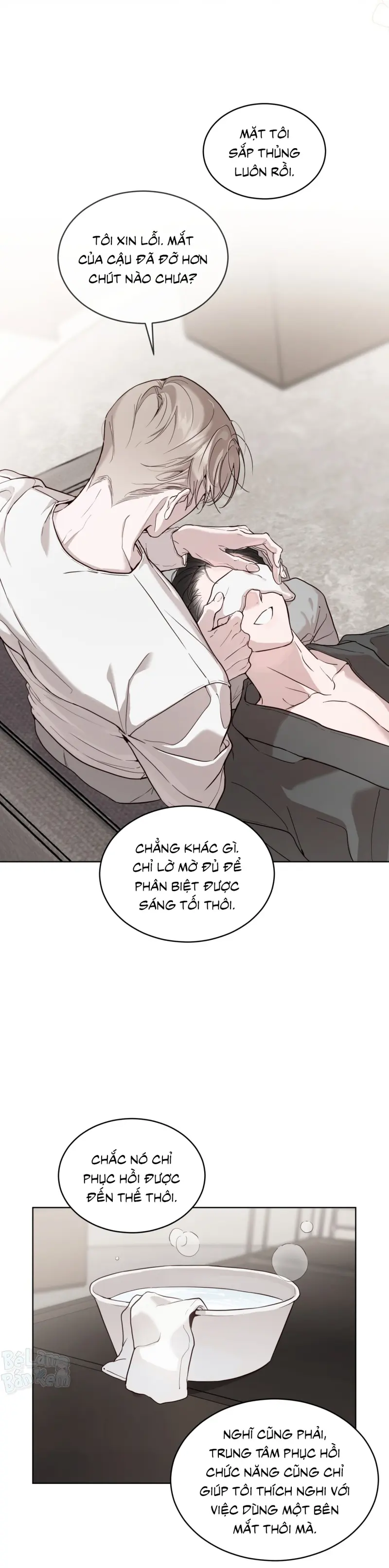 RAGA: Passion Chapter 23 - Next 