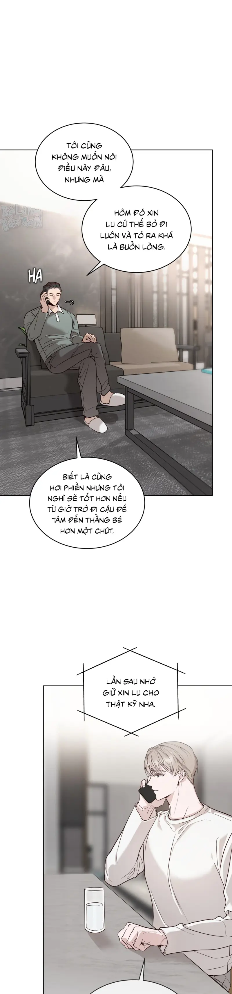 RAGA: Passion Chapter 23 - Next 