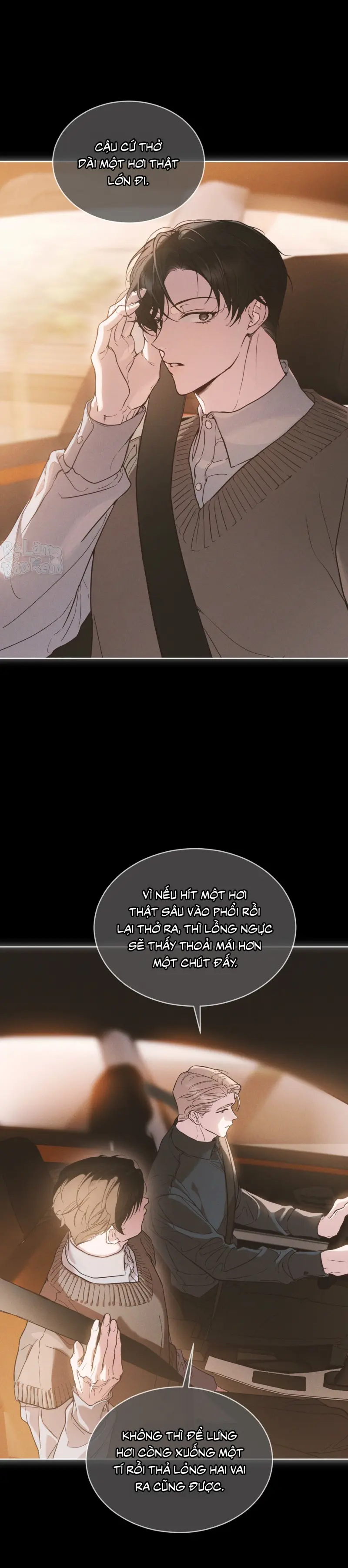 RAGA: Passion Chapter 23 - Next 