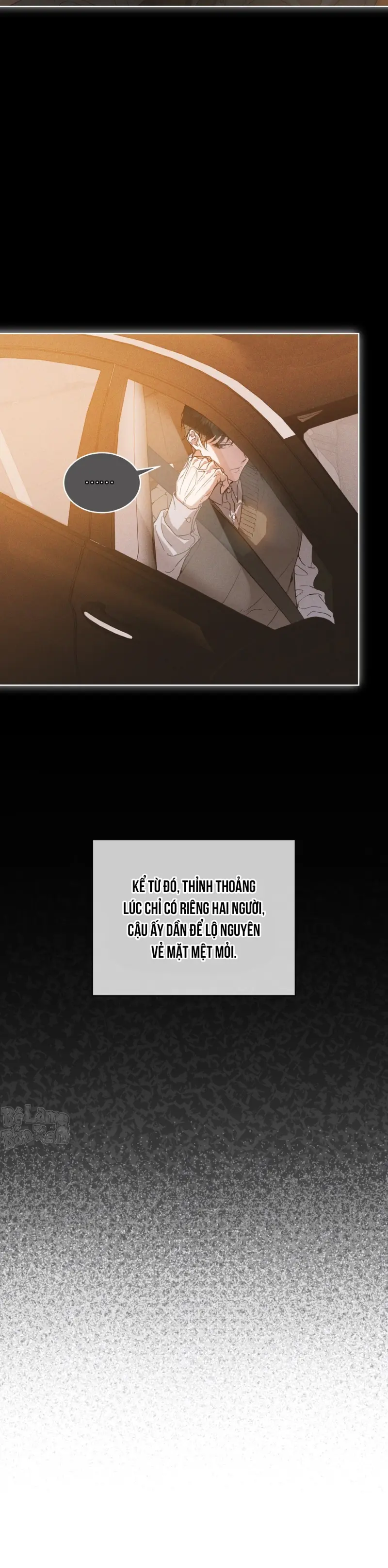 RAGA: Passion Chapter 23 - Next 