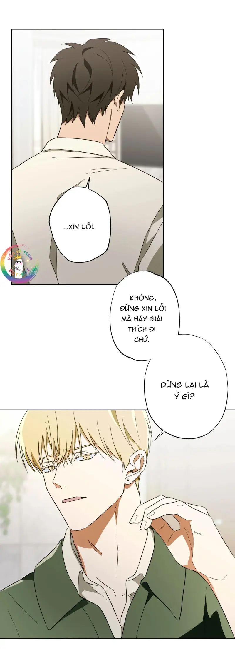 Bí Kíp Cưa Đổ Crush Chapter 14 - Trang 2