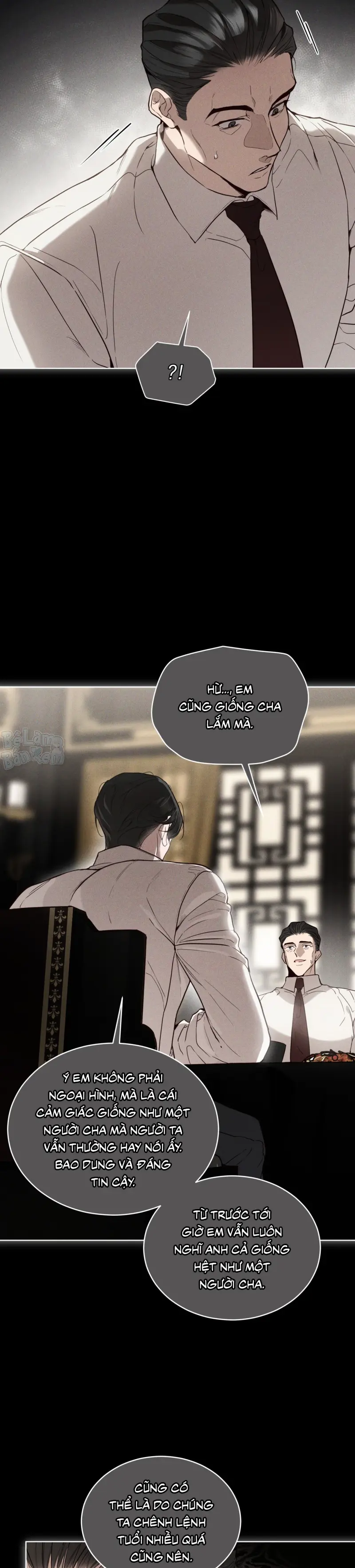 RAGA: Passion Chapter 23 - Next 