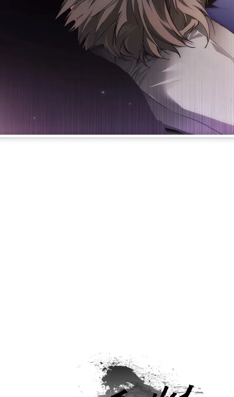 DIE IN ME Chapter 8 - Trang 2