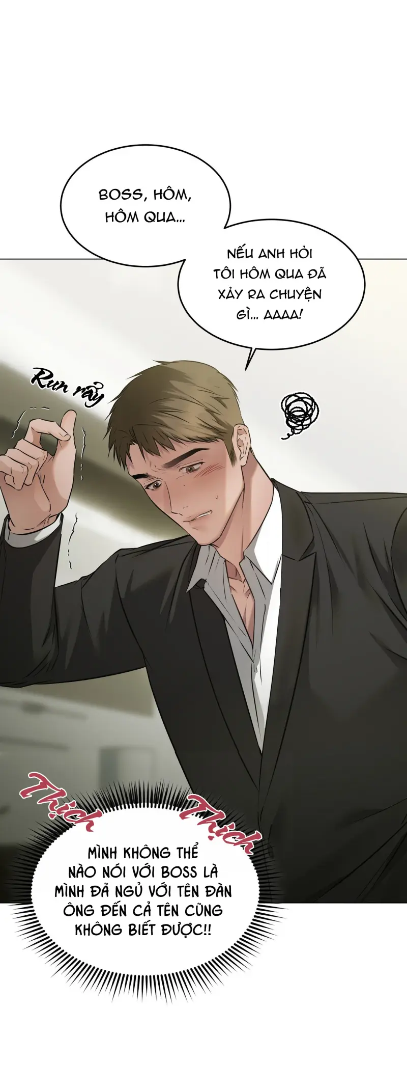 MỐI QUAN HỆ ĐẦY XÁO TRỘN Chapter 3 - Trang 2