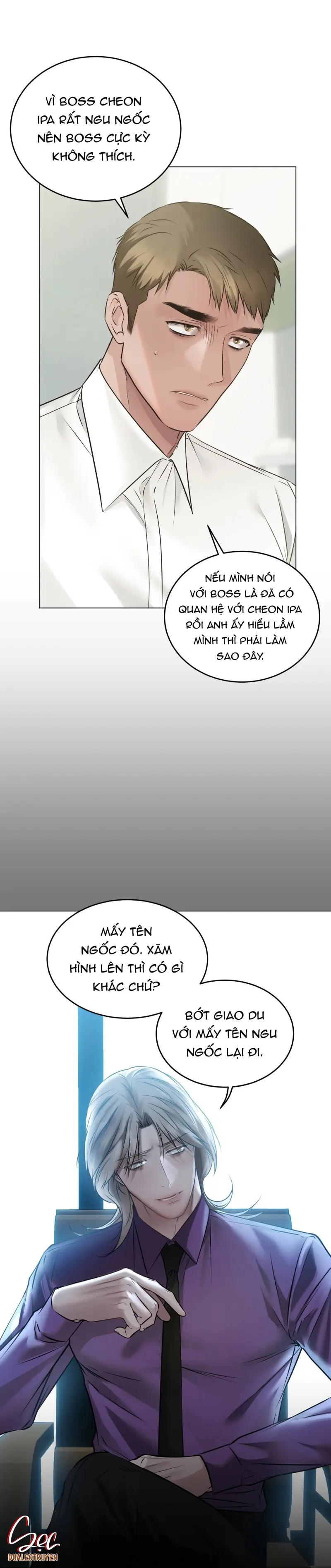 MỐI QUAN HỆ ĐẦY XÁO TRỘN Chapter 3 - Trang 2