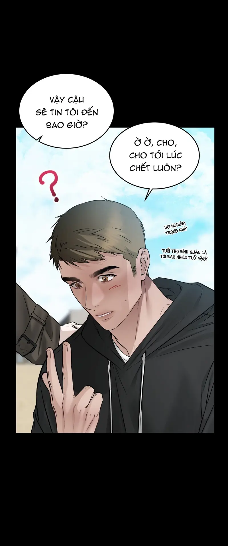 MỐI QUAN HỆ ĐẦY XÁO TRỘN Chapter 3 - Trang 2