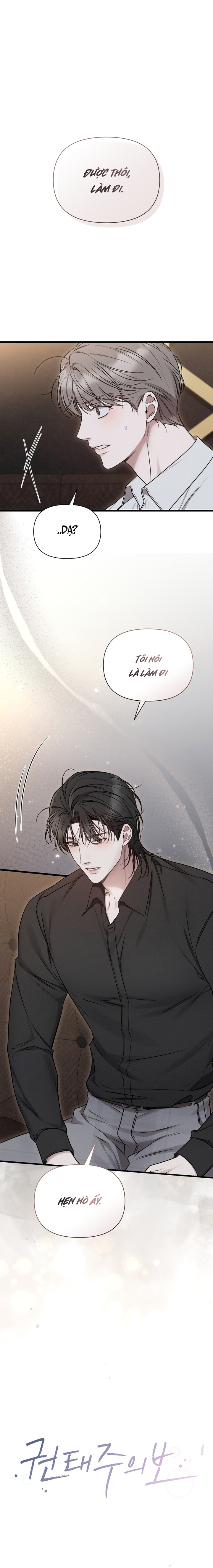 Cảnh Báo Chán Chường Chapter 6 - Trang 2