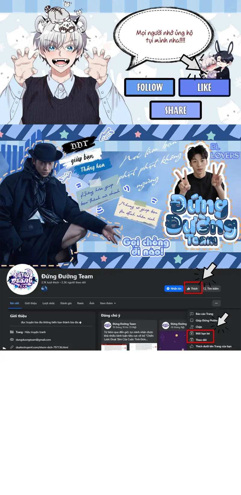 KHÔNG LÀ GÌ CẢ... Chapter 5 - Trang 2