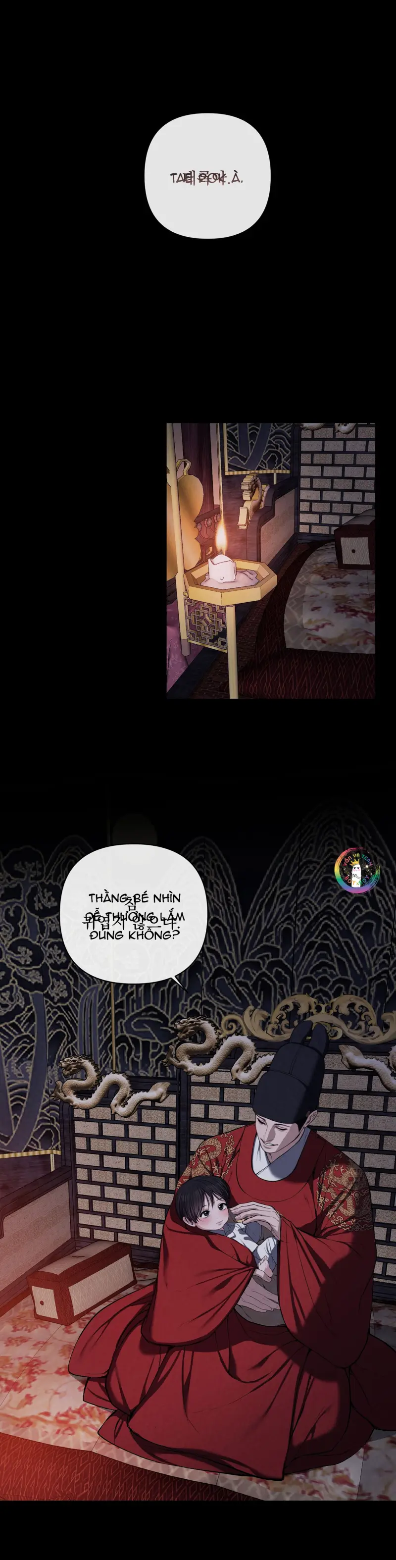 Sai Lầm Chapter 23 - Trang 2