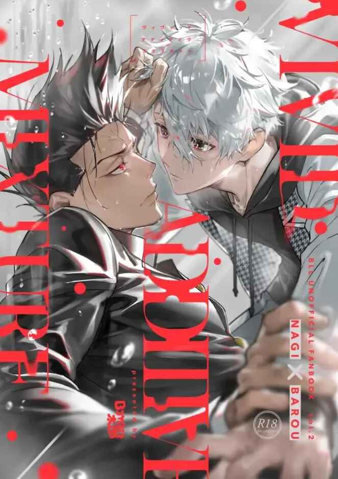 Tuyển tập Saygex đen như tâm hồn bạn Chapter 38 - Trang 2