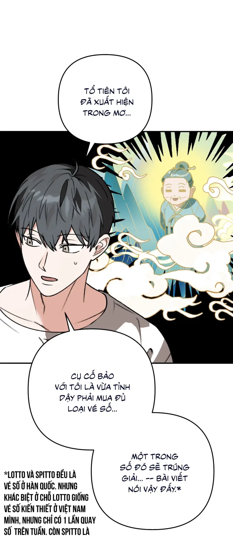 KHÔNG LÀ GÌ CẢ... Chapter 5 - Trang 2