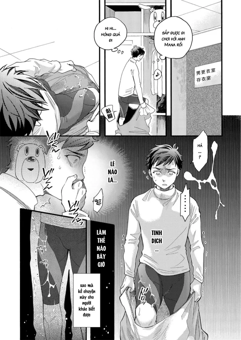 Oneshot ịch ịch Chapter 413 - Trang 2