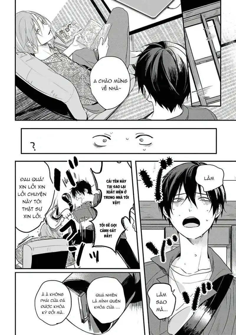 Tôi Bị Một Kẻ Nguy Hiểm Để Ý Đến Chapter 3 - Trang 2