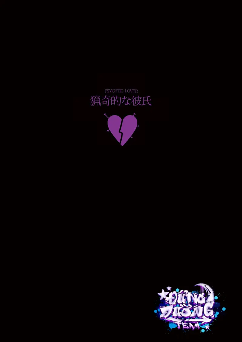 ONESHORT BÁI THIẾN Chapter 24.1 19+ - Trang 2