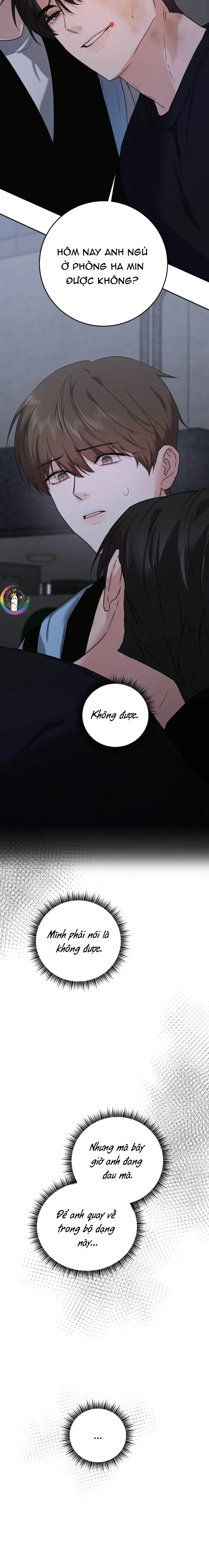 ★ Sweet Shot ★ Chapter 39 - Next 