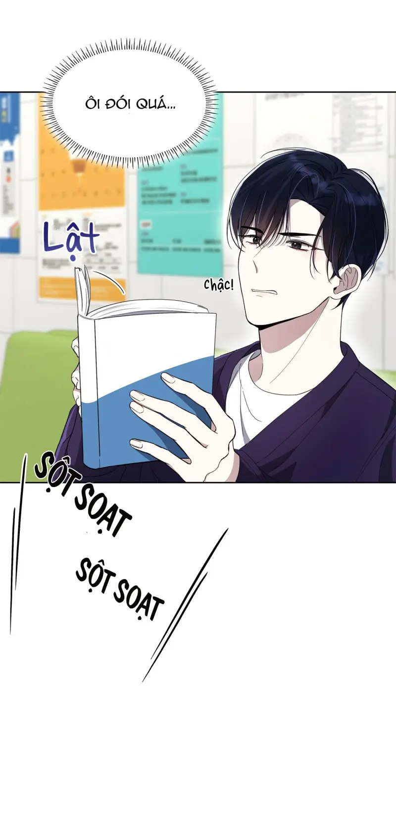 Tôi Là Top Phụ Bị Điên Đây Chapter 3 - Trang 2