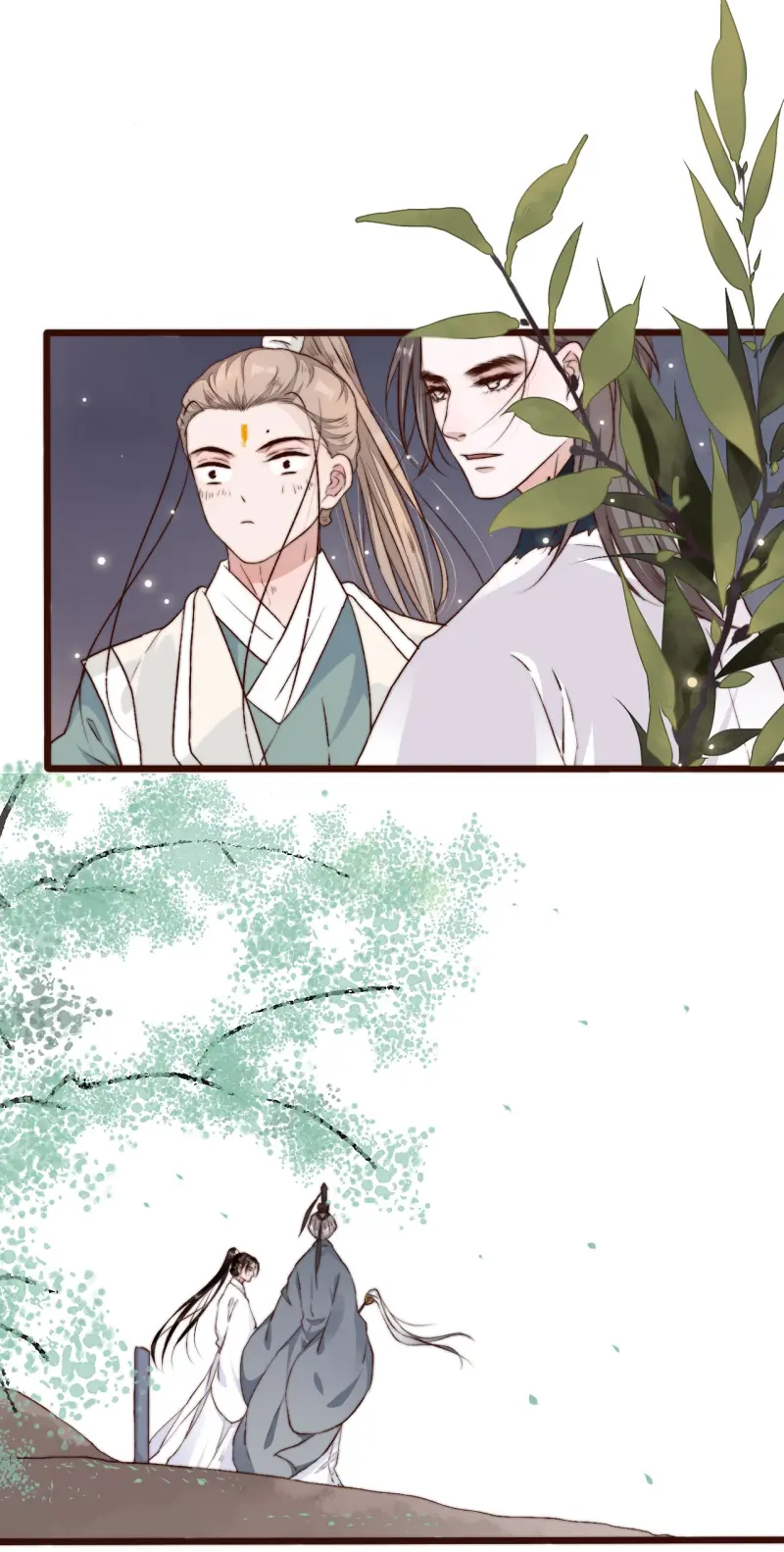 Hạnh Lâm Phương Hoa Chapter 103 - Next 