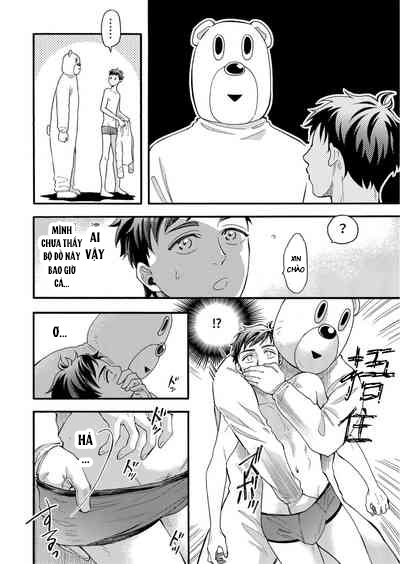 Oneshot ịch ịch Chapter 413 - Trang 2