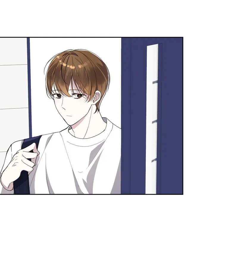 Tôi Là Top Phụ Bị Điên Đây Chapter 3 - Trang 2