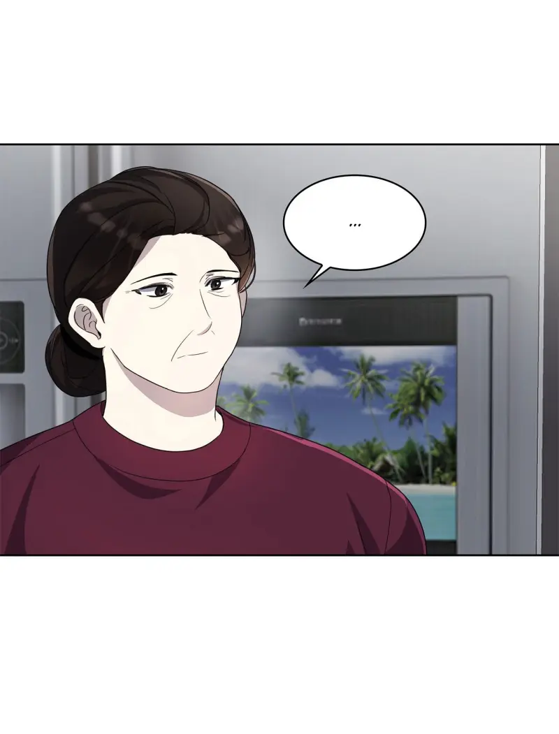 Tôi Là Top Phụ Bị Điên Đây Chapter 3 - Trang 2