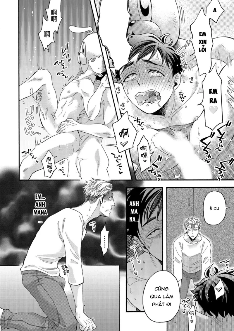 Oneshot ịch ịch Chapter 413 - Trang 2