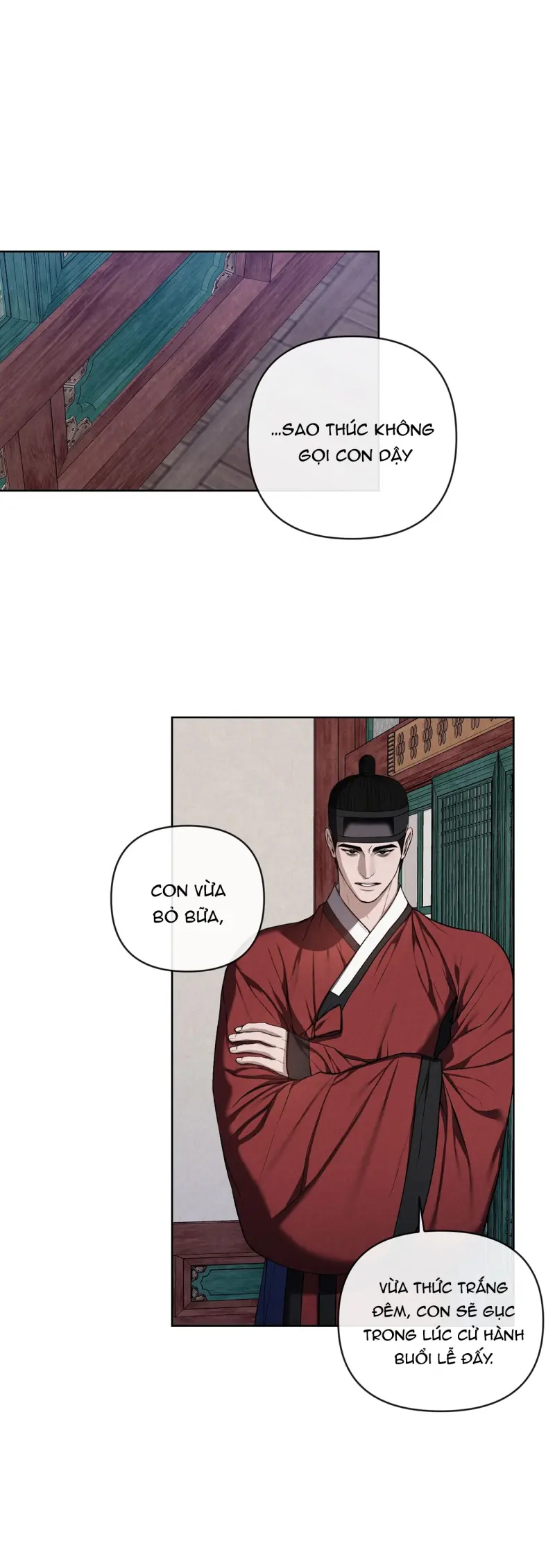 Sai Lầm Chapter 23 - Trang 2