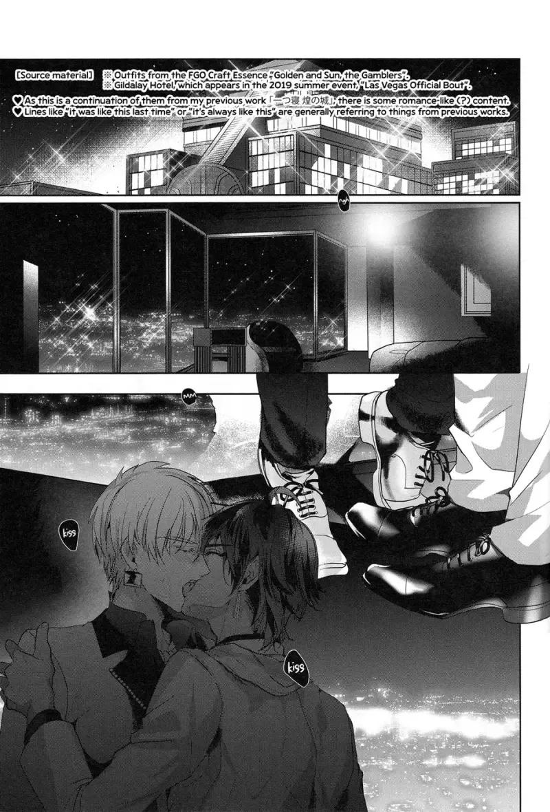 Đạo Tàn Bụ Chapter 57 - Next Chapter 58