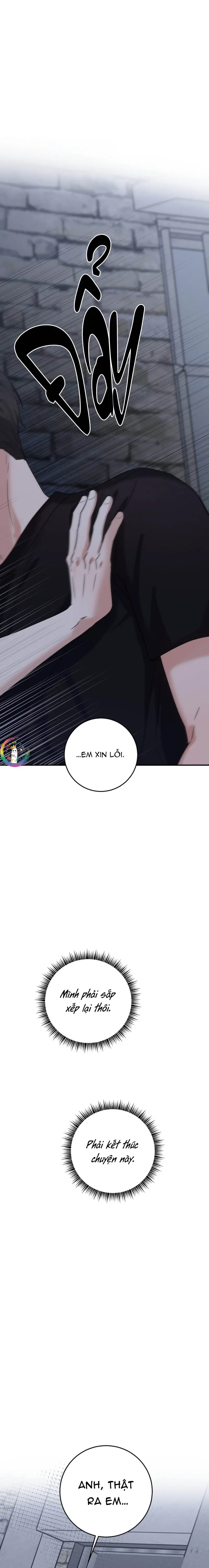 ★ Sweet Shot ★ Chapter 39 - Next 