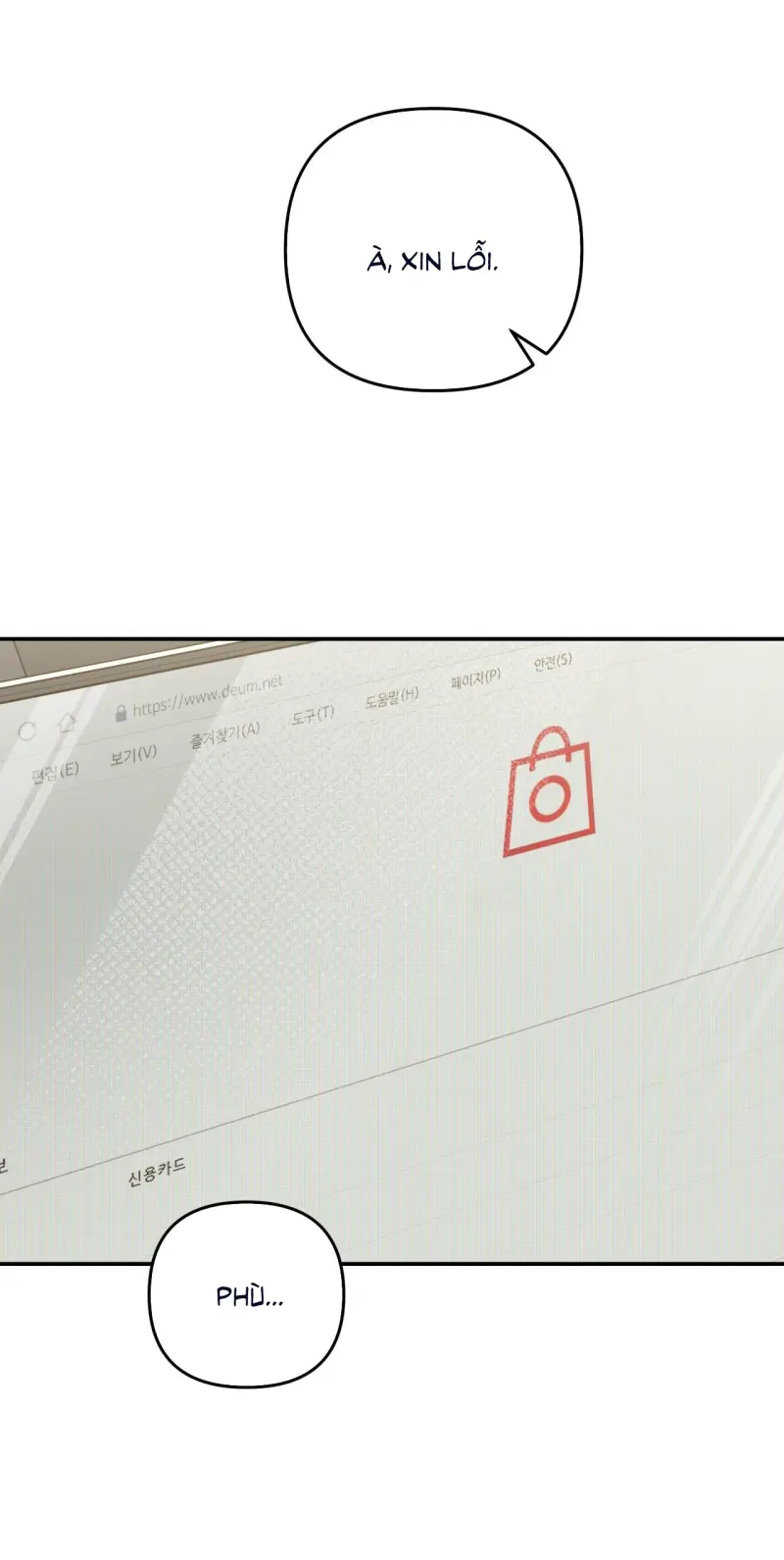 KHÔNG LÀ GÌ CẢ... Chapter 6 - Trang 2