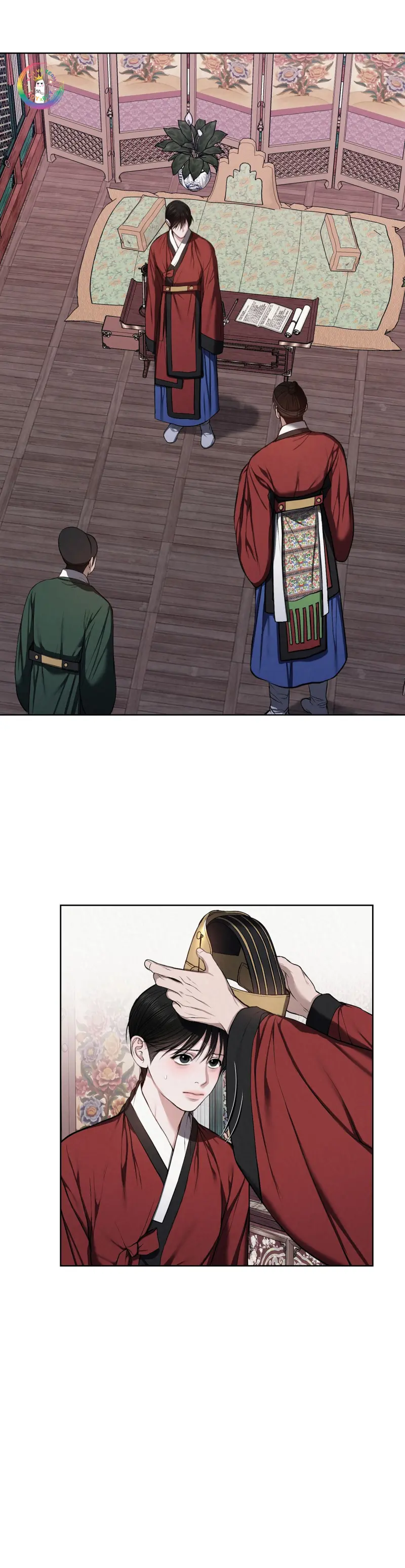 Sai Lầm Chapter 23 - Trang 2