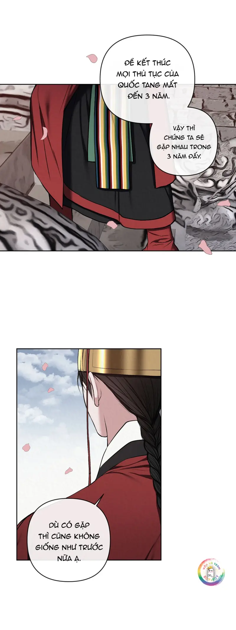 Sai Lầm Chapter 23 - Trang 2