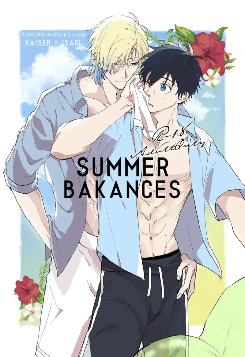 DJ Bluelock Chapter 25 - Next Chapter 26