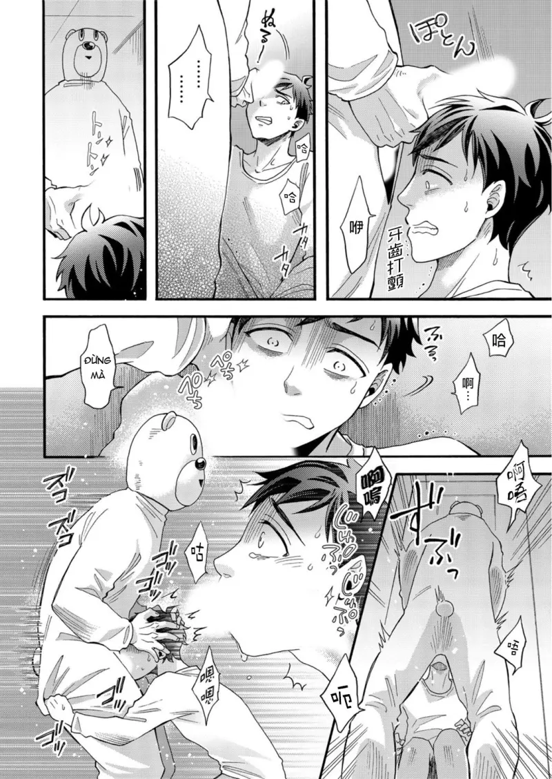 Oneshot ịch ịch Chapter 413 - Trang 2